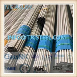 6061 Aluminum Alloy Seamless Pipes