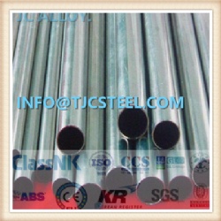 C70600 Cu-Ni (90/10) Crystallizer Copper Tubes: Product Overview
