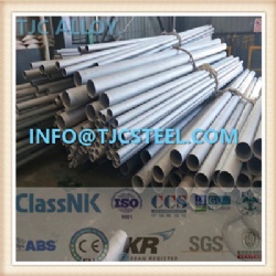 Incoloy 926 Alloy: A Comprehensive Guide to Nickel-Based Seamless and Welded Tubing